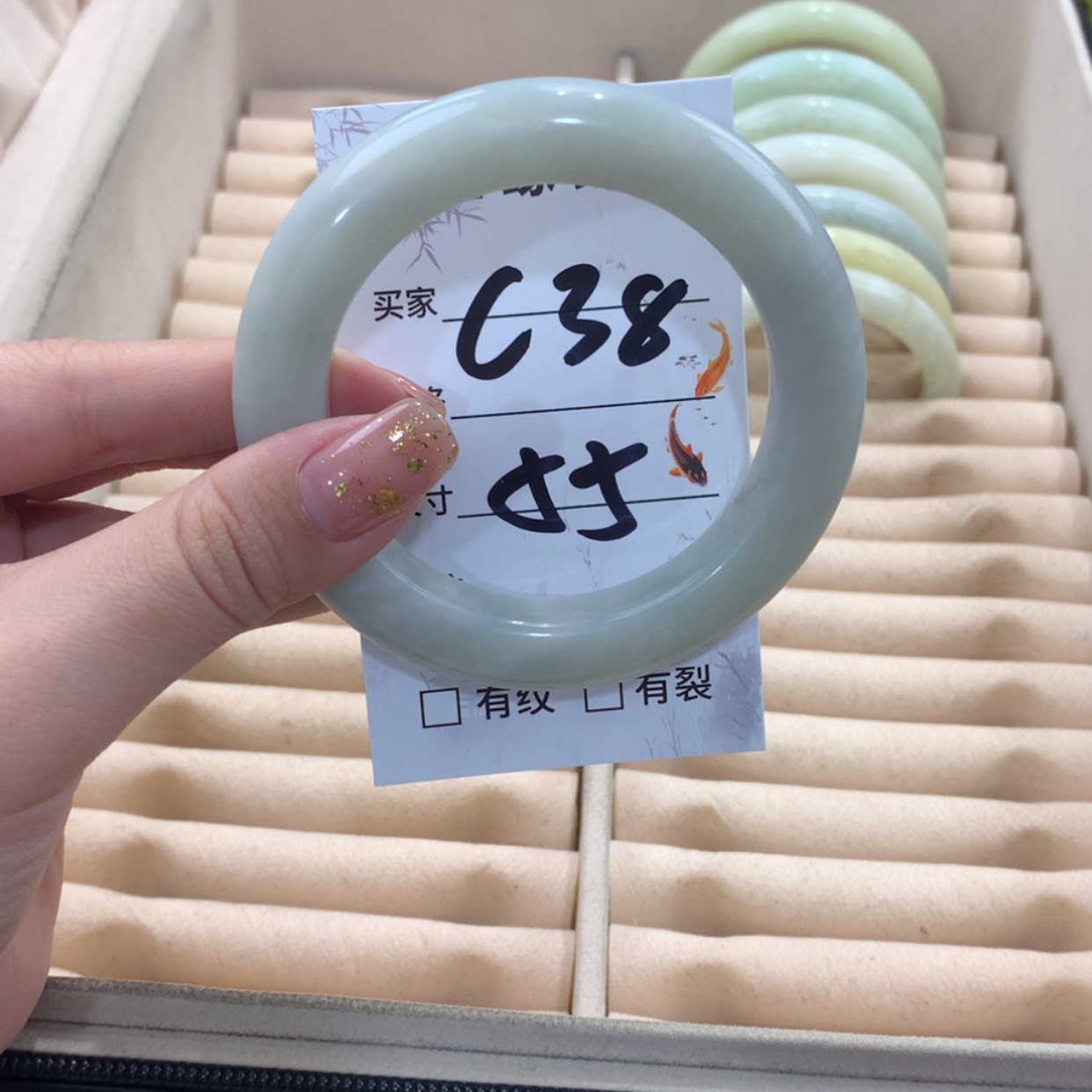 【闪购商品】蛇纹石玉未镶嵌手镯