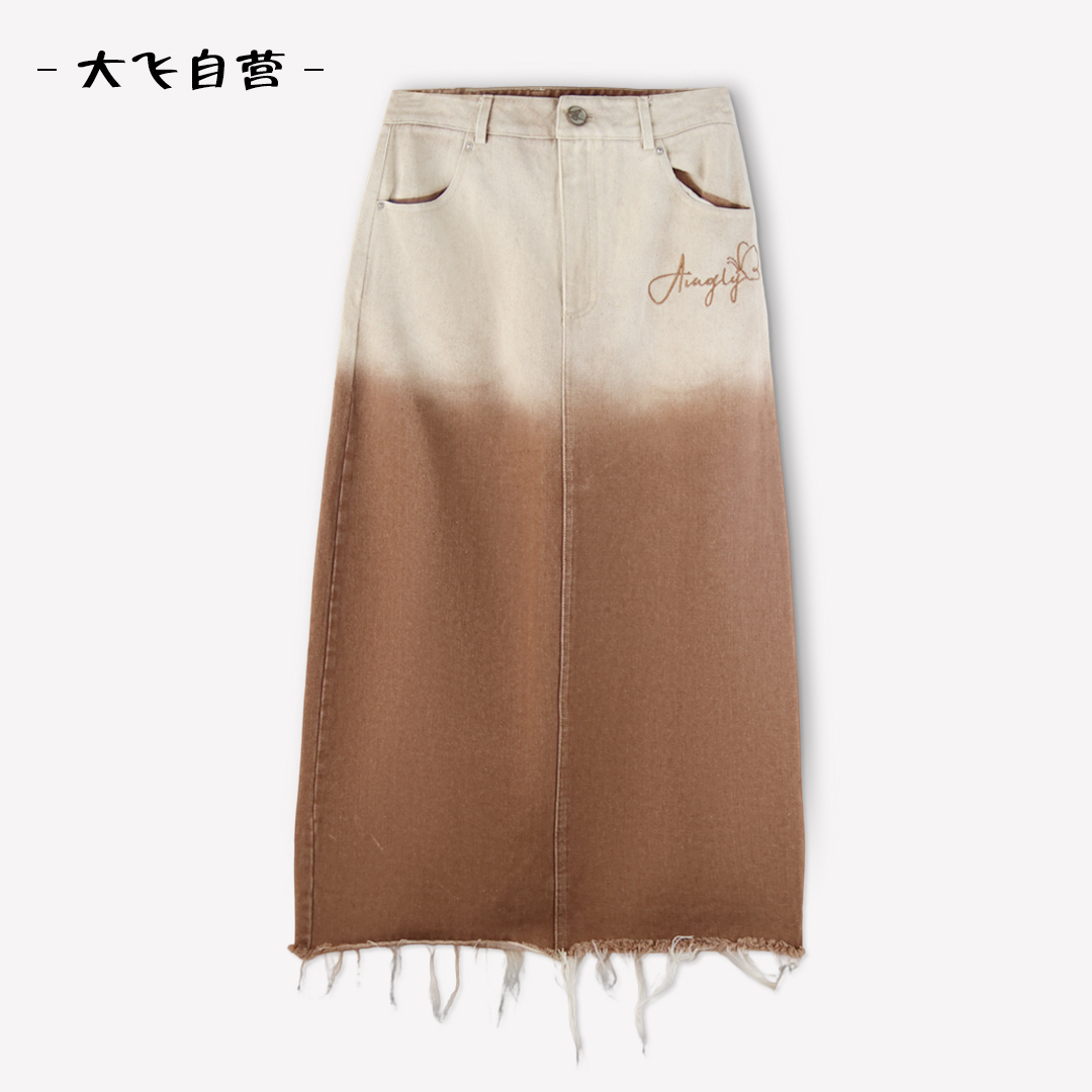 【大飞自营】*K 0429 新款女装百搭显瘦女士服装