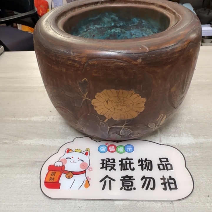 茶道具工艺品茶茶