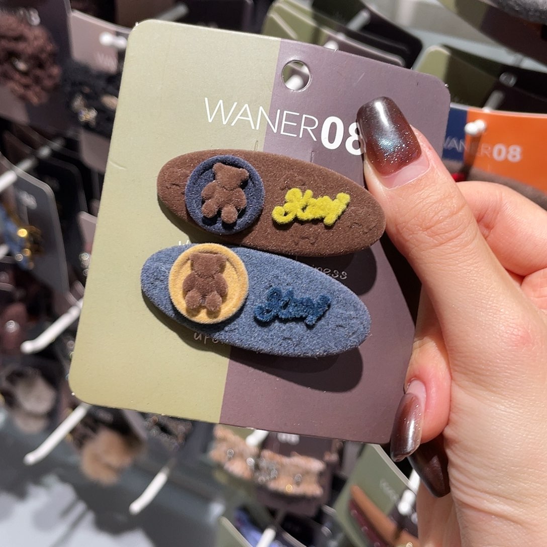 非金属咖色蓝色小熊小胖夹