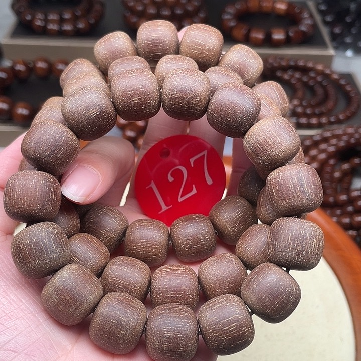 贡木其他多样性发其一1516手串