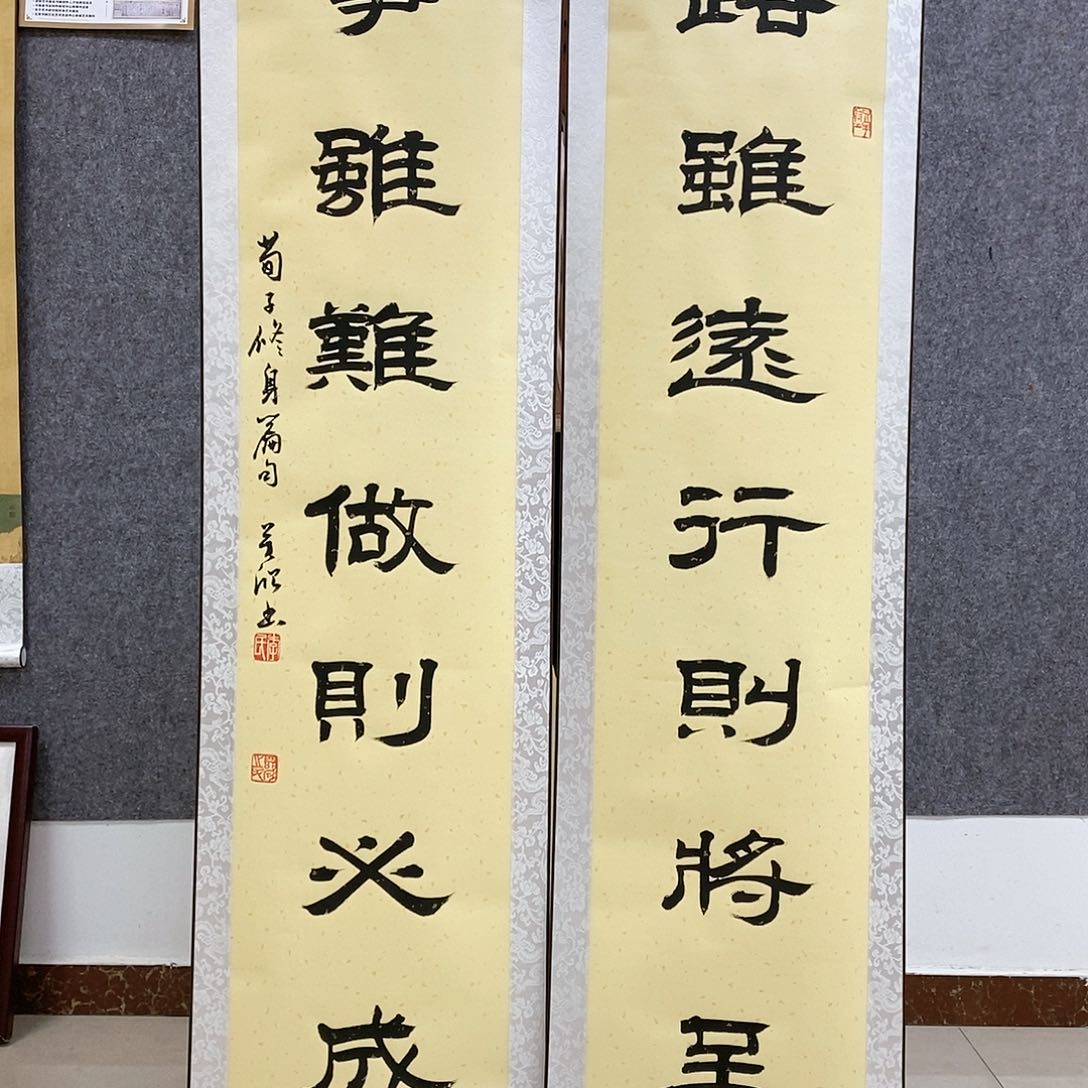 【闪购商品】书法书法作品书法作品