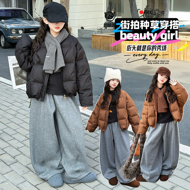 女童中大童冬季2025韩范时髦泡芙格百搭棉服加绒拼接阔腿裤套装潮