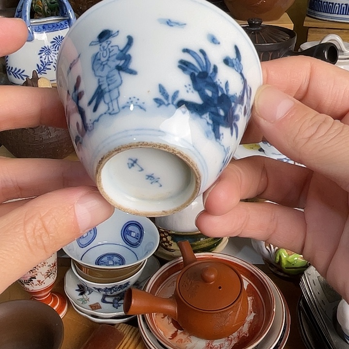 瓷片好看的青花杯子哦