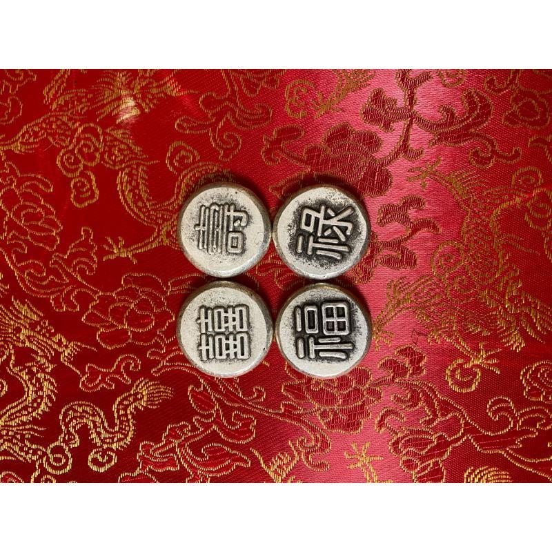 乡村精选好物 福禄喜寿锭（四个） 装饰摆件