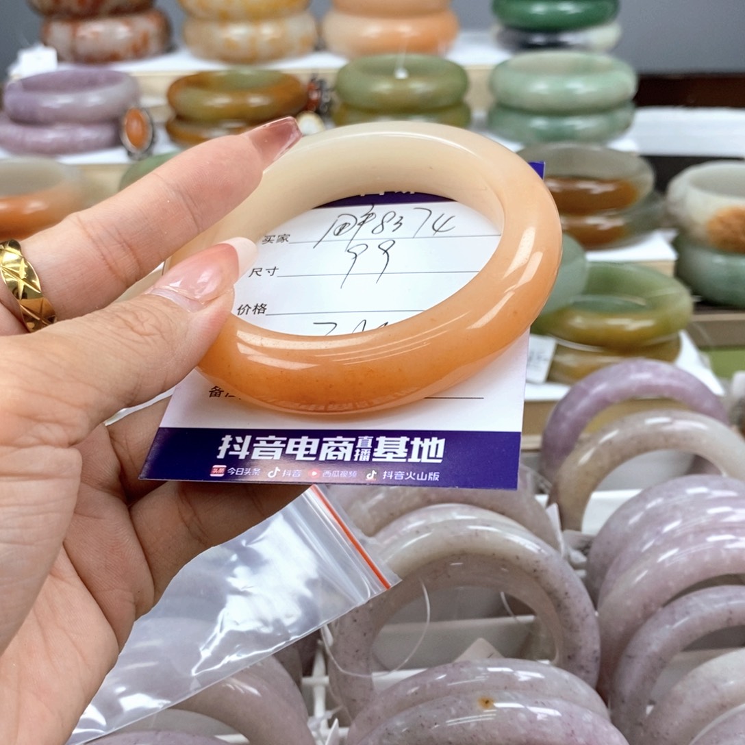 石英质玉手镯未镶嵌用****沙