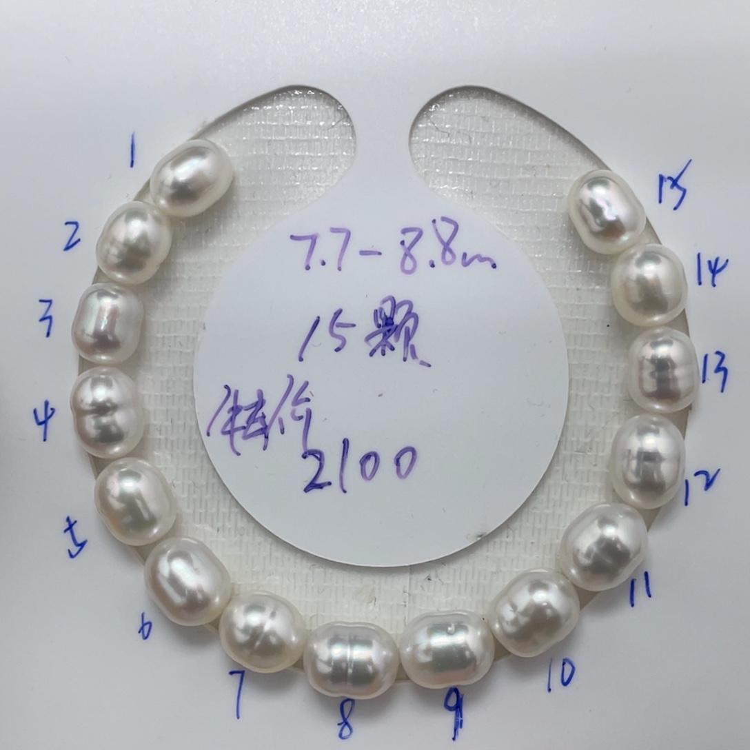 定制海水珍珠未镶嵌裸珠海水澳白手链