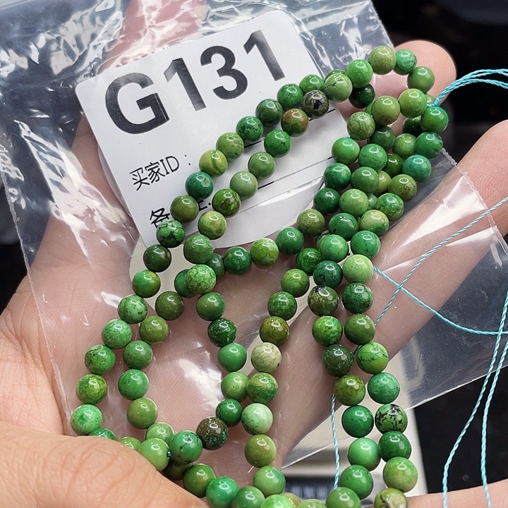 湖北十堰矿区配饰