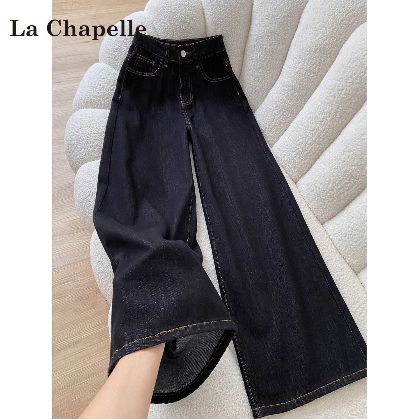 拉夏贝尔小个子高腰阔腿牛仔裤女2025秋冬新款宽松显瘦垂感拖地裤
