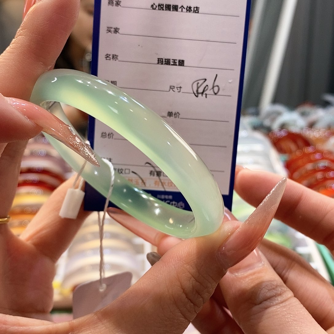 玛瑙/玉髓手镯未镶嵌