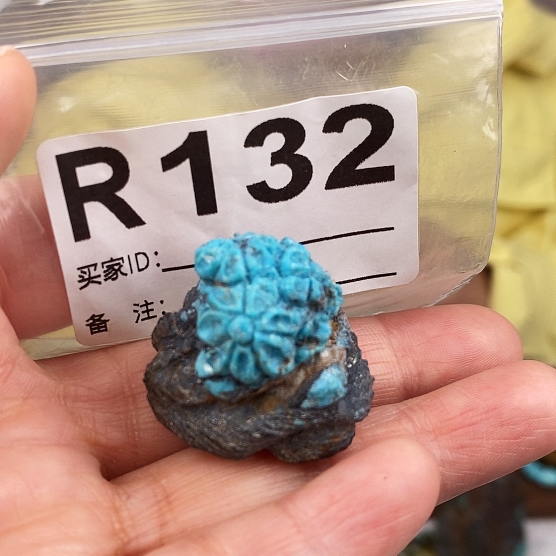 绿松石未镶嵌原矿