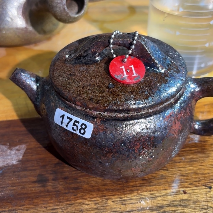 蒙**露11号壶118米8曰