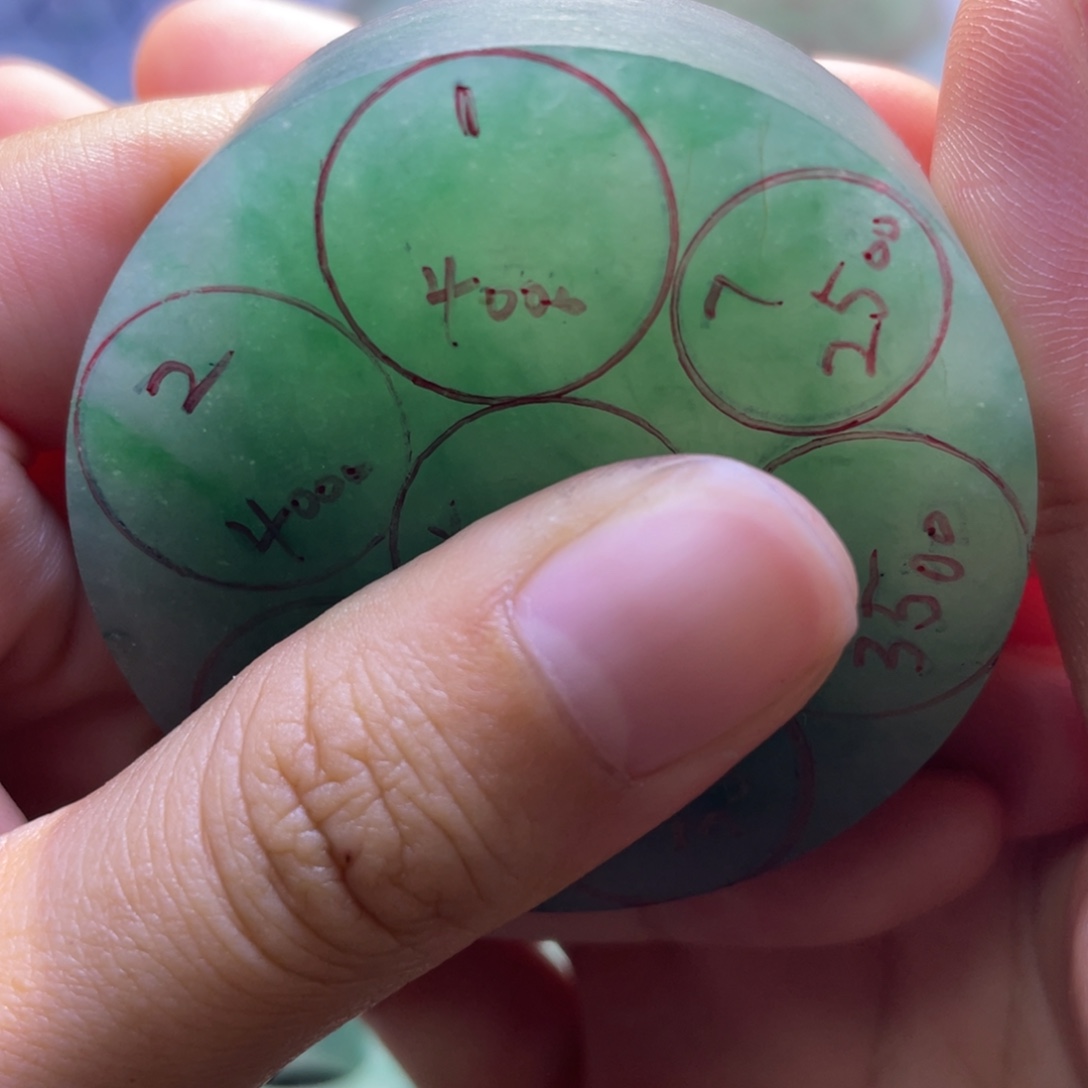 定制翡翠未镶嵌一颗卡16+冰绿