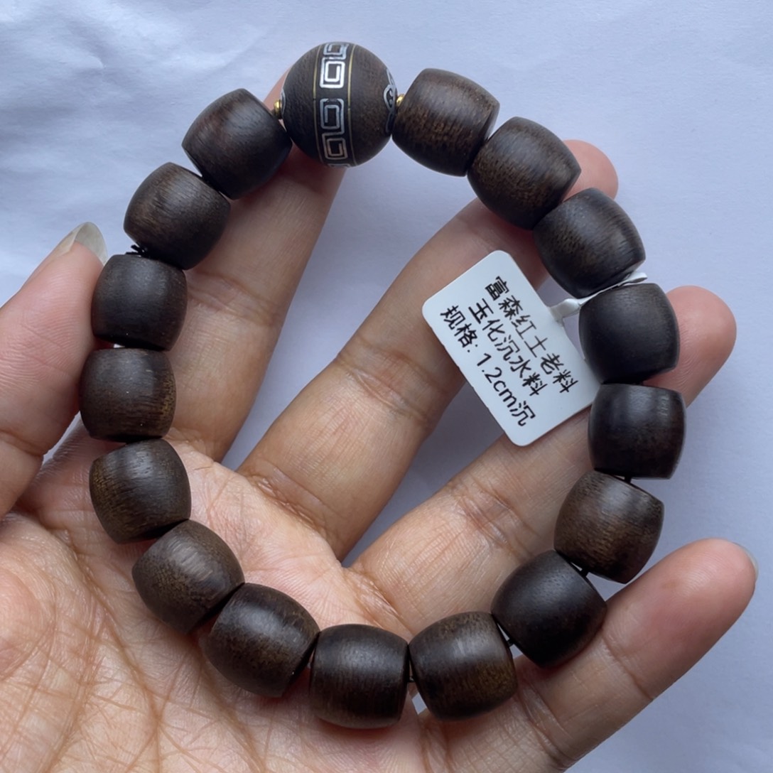【闪购商品】沉香手串越南富森1.2