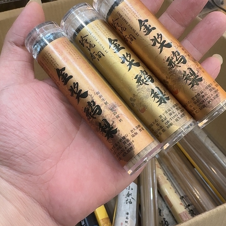 玲珑香阁闪购专用链接