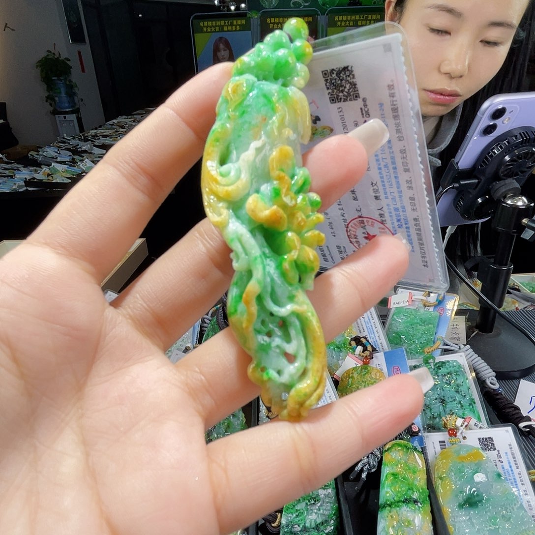 颈饰未镶嵌翡翠一