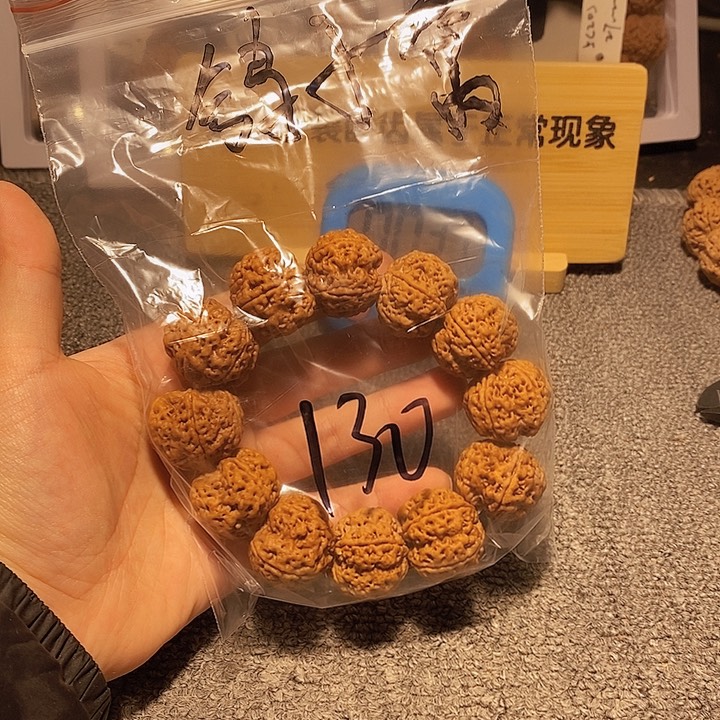 金刚菩提手串鸽****l是的