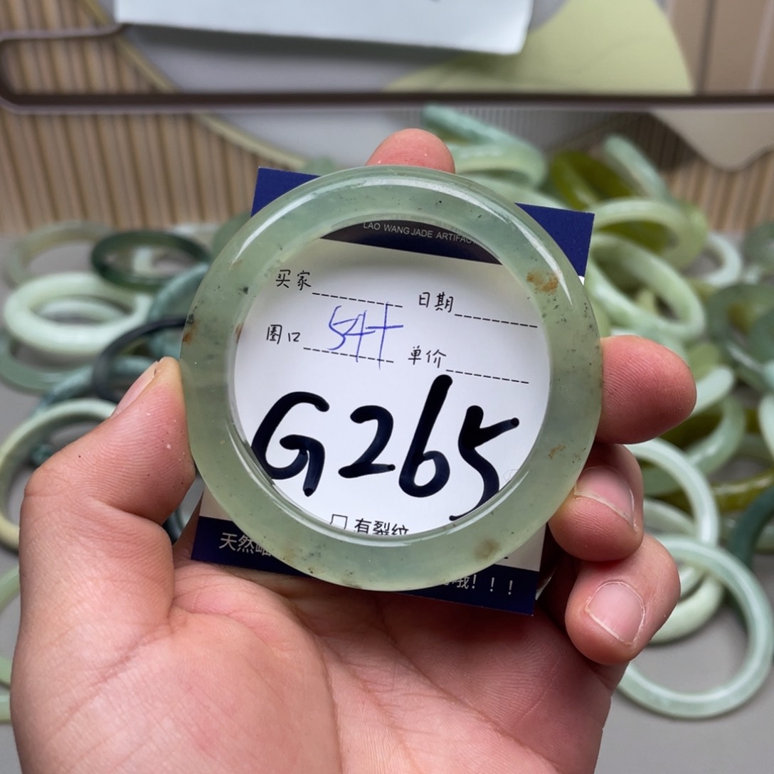 岫玉手镯手镯未镶嵌