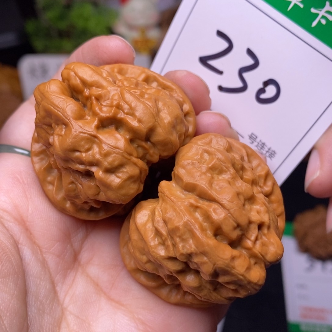 把件文玩核桃230蛤蟆头4.3