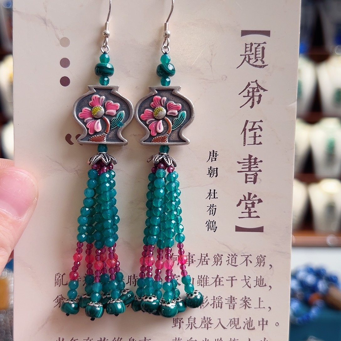 玛瑙未镶嵌挂件锦钰原创设计款式耳环