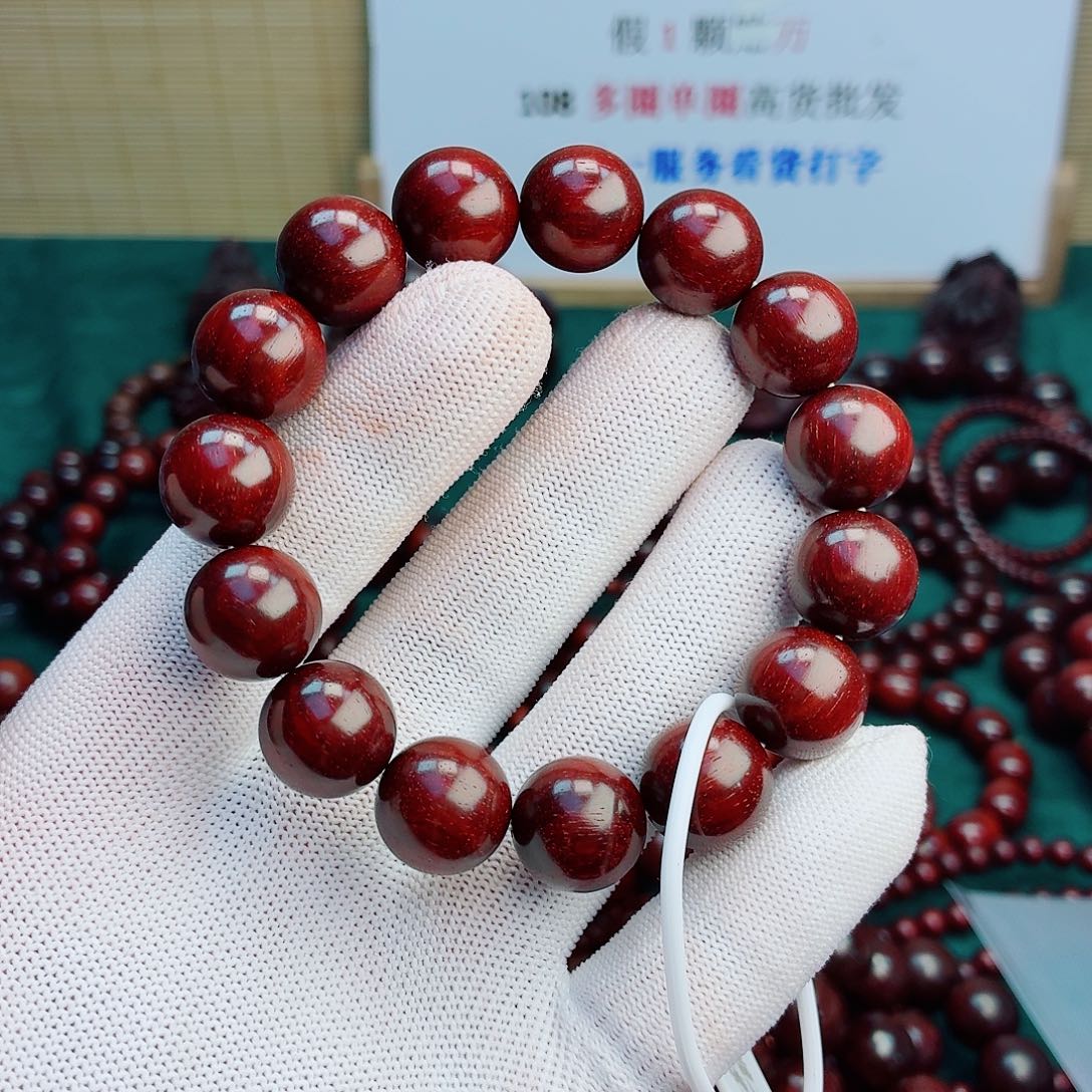 A****手串/手链檀香紫檀（小叶紫檀）15
