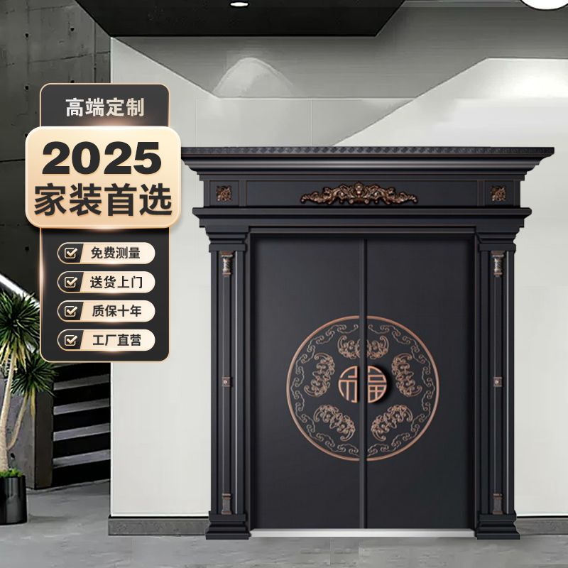 简约铸铝双开门别墅农村自建房大门