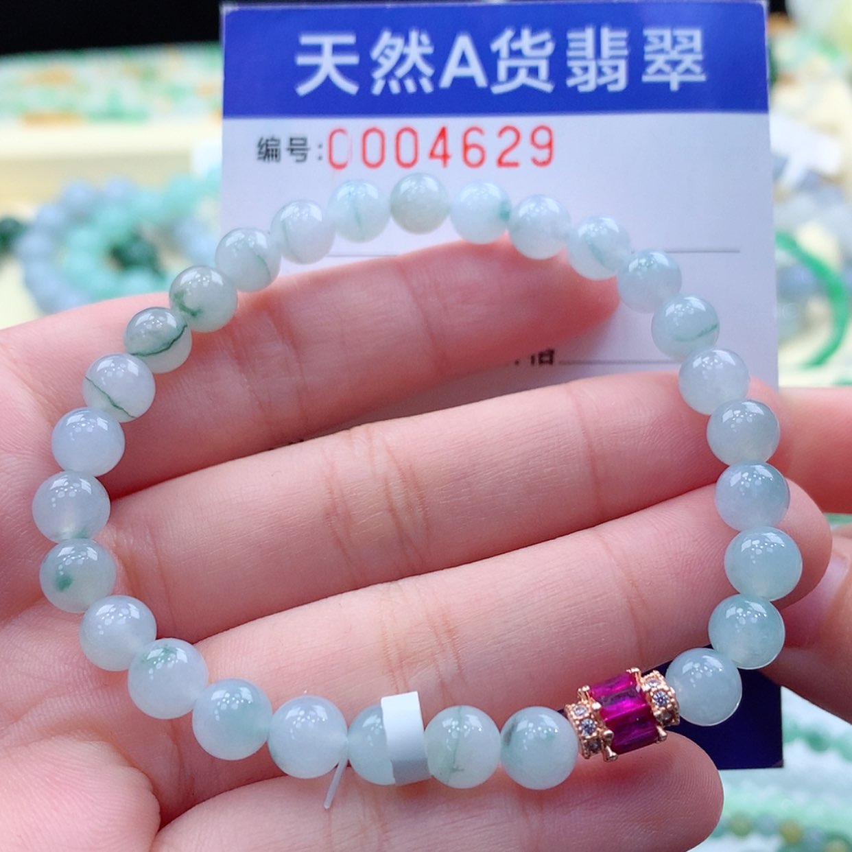 【闪购商品】翡翠项链未镶嵌缅甸天然a货翡翠