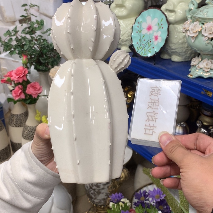 摆件微瑕陶瓷介意勿拍