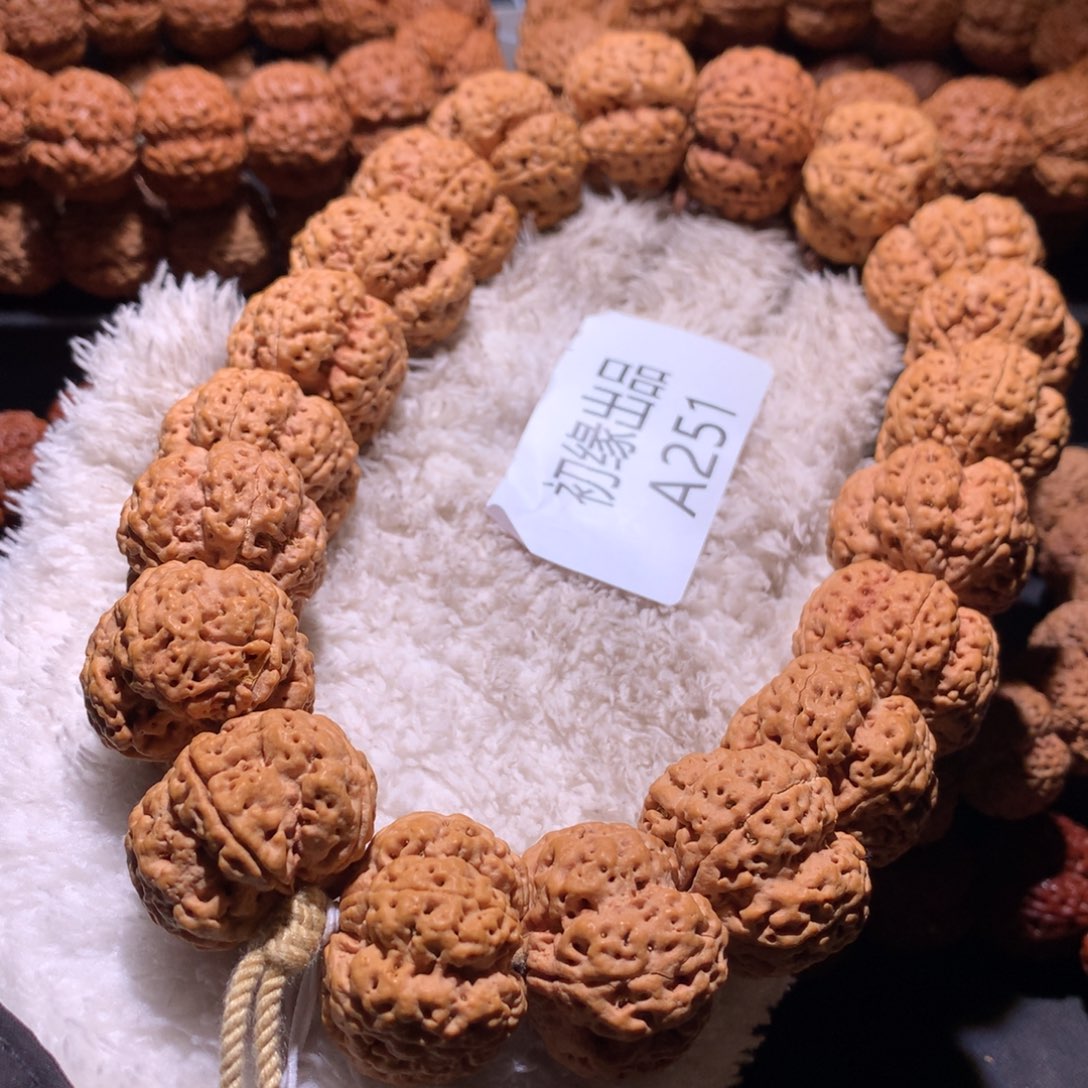 金刚菩提手串28尺问鼎梅花手持