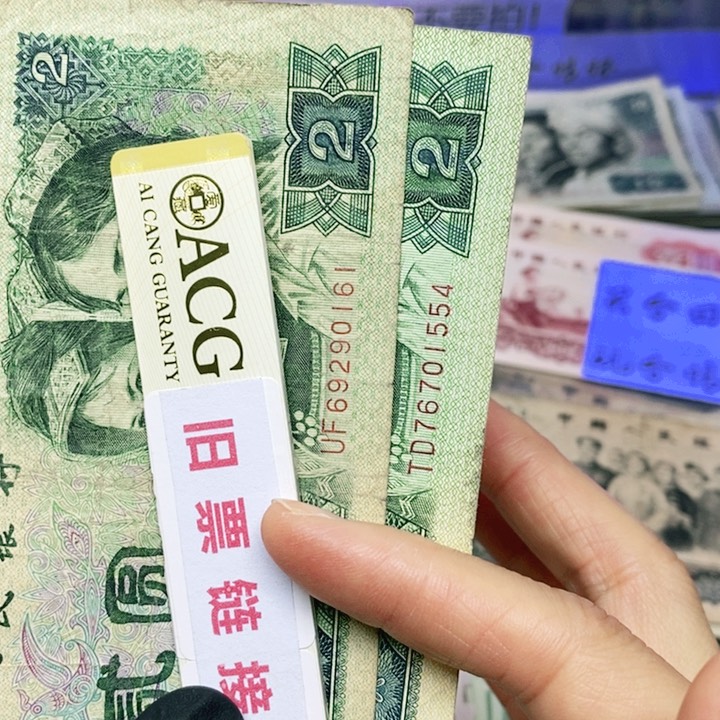 皮皮直播专场精选福利2