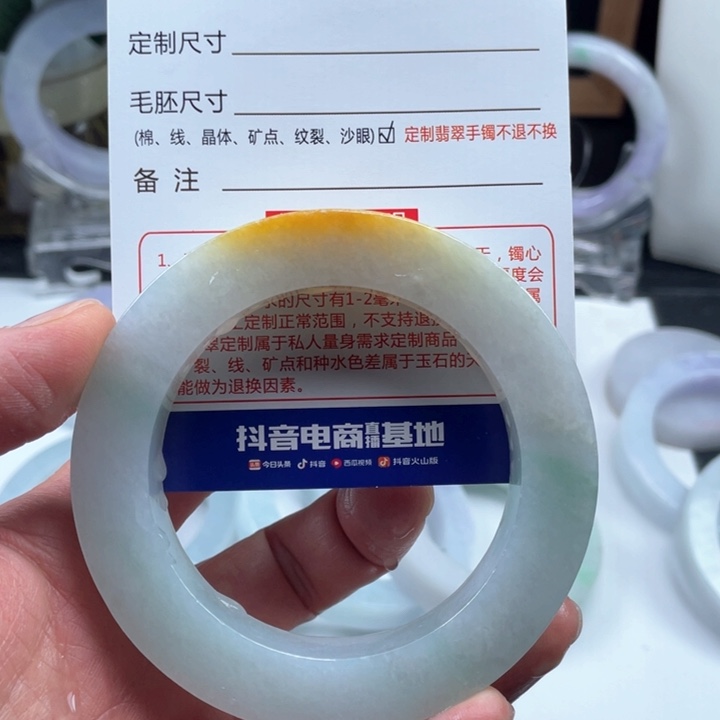 定制翡翠天然翡翠A货手镯未镶嵌心**膀