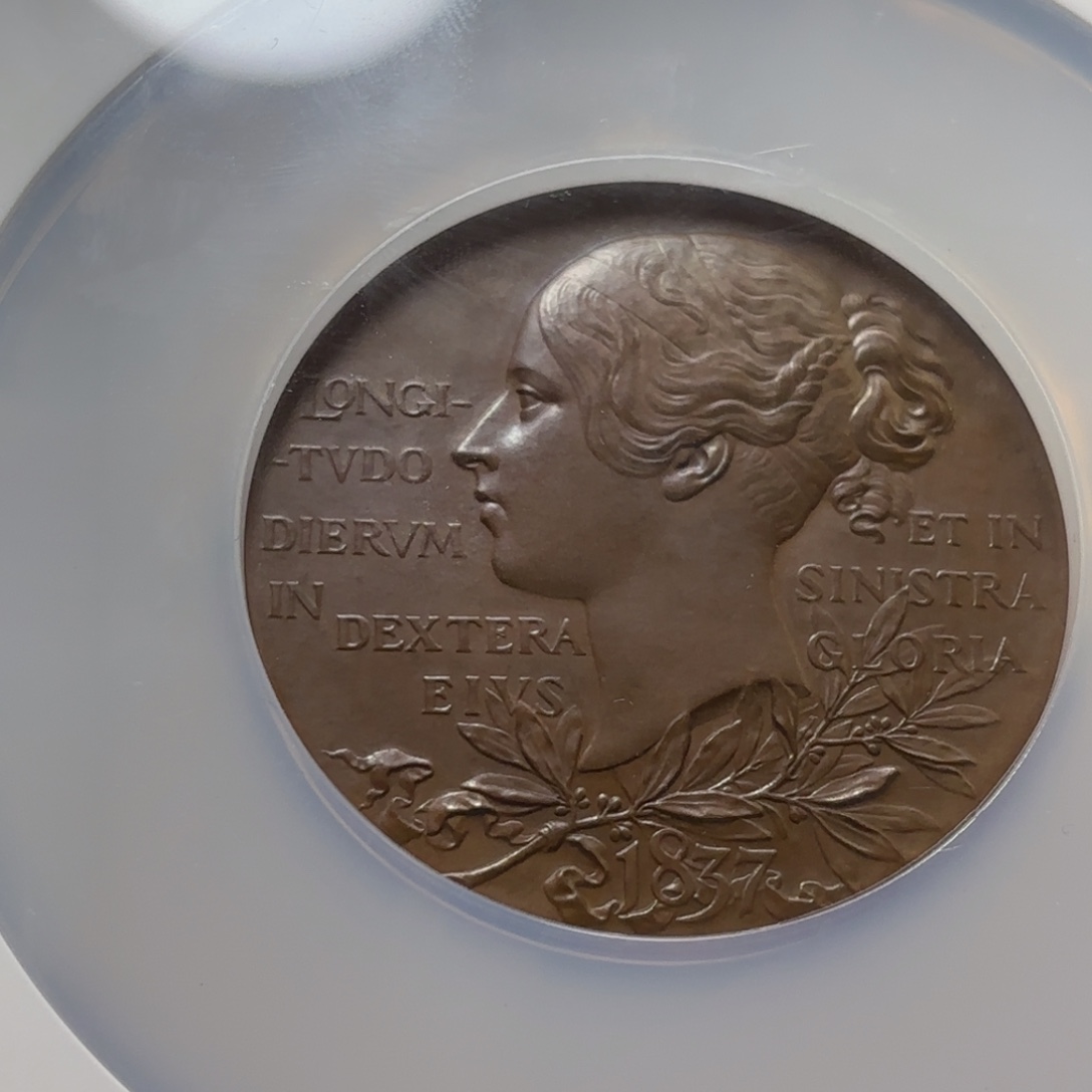 ****雷铜币直播间特价选购订单