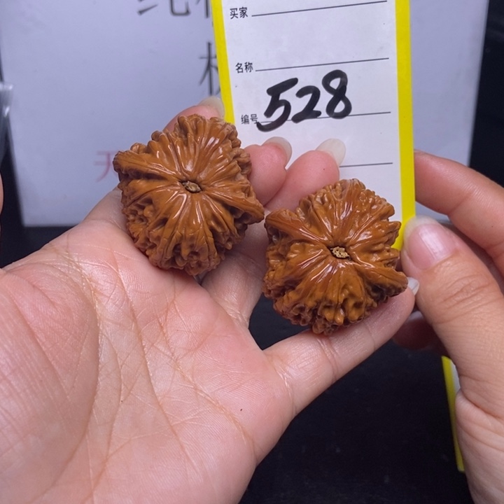 文玩核桃吊坠528/38磨盘福利好