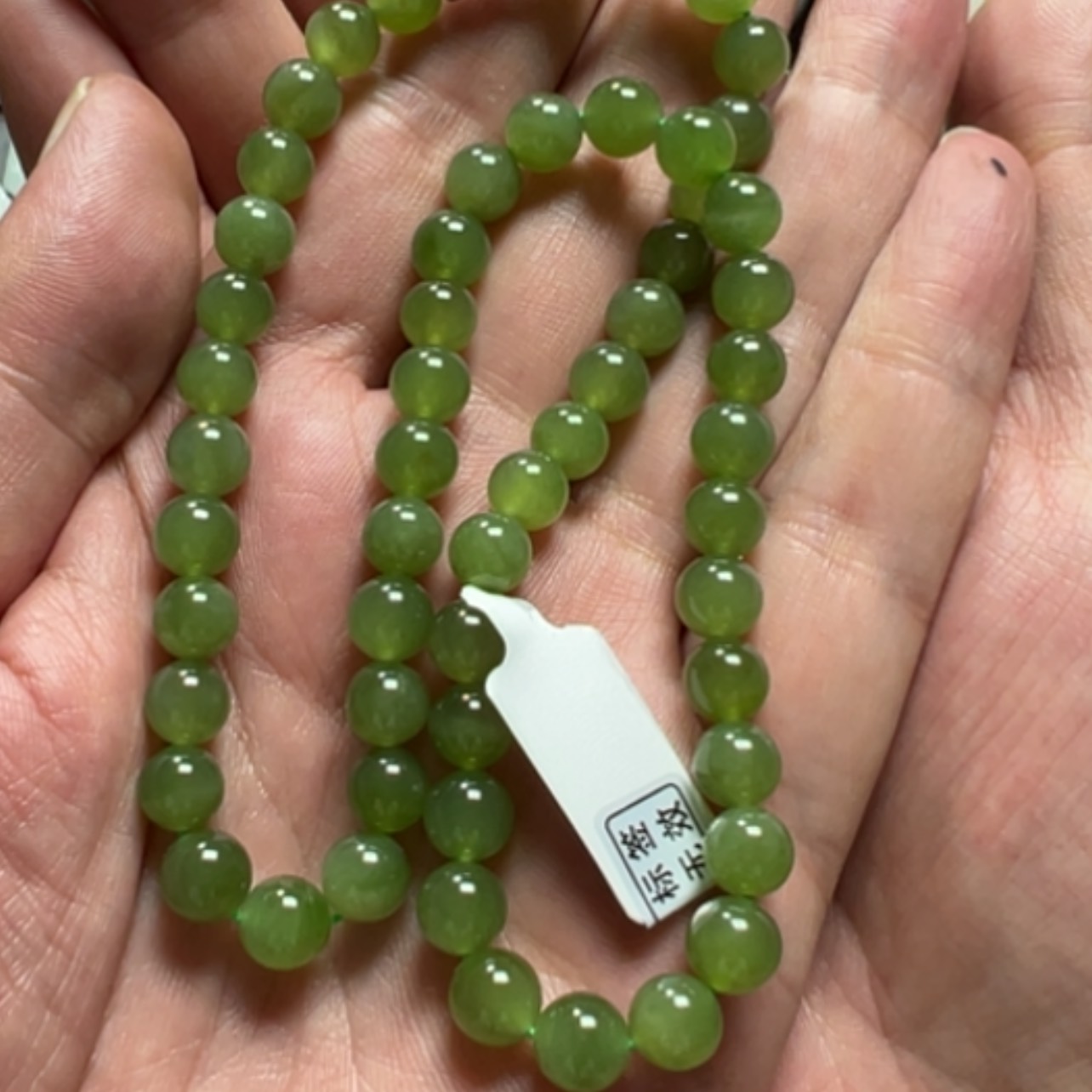 【闪购商品】颈饰未镶嵌和田玉（碧玉）