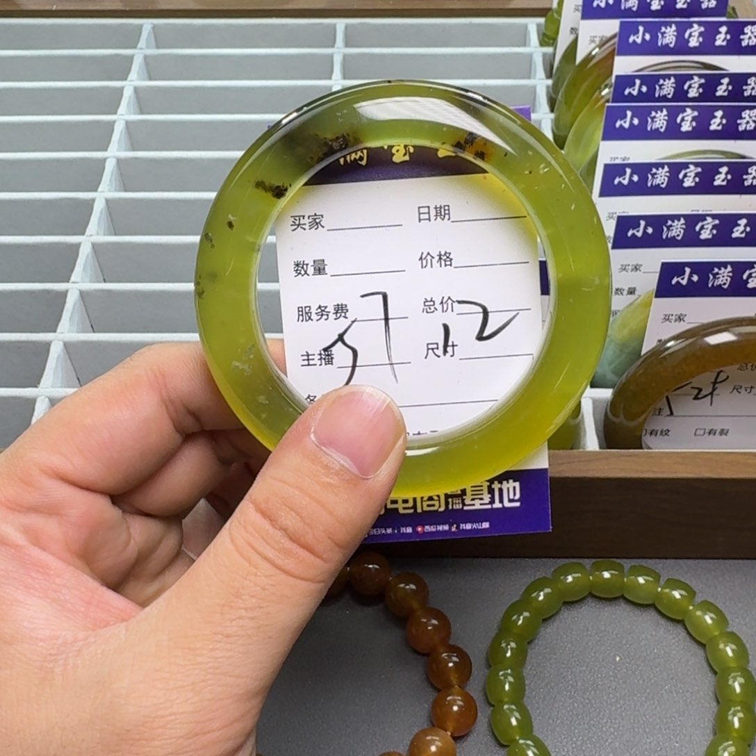 蛇纹石玉手镯合金