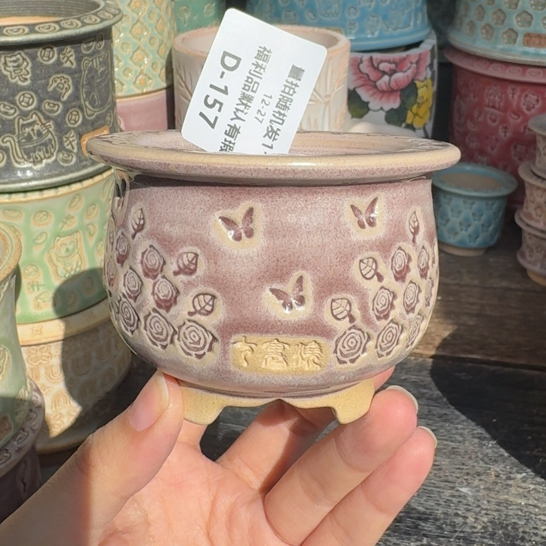 七里烧-默认微瑕12-27-157-6