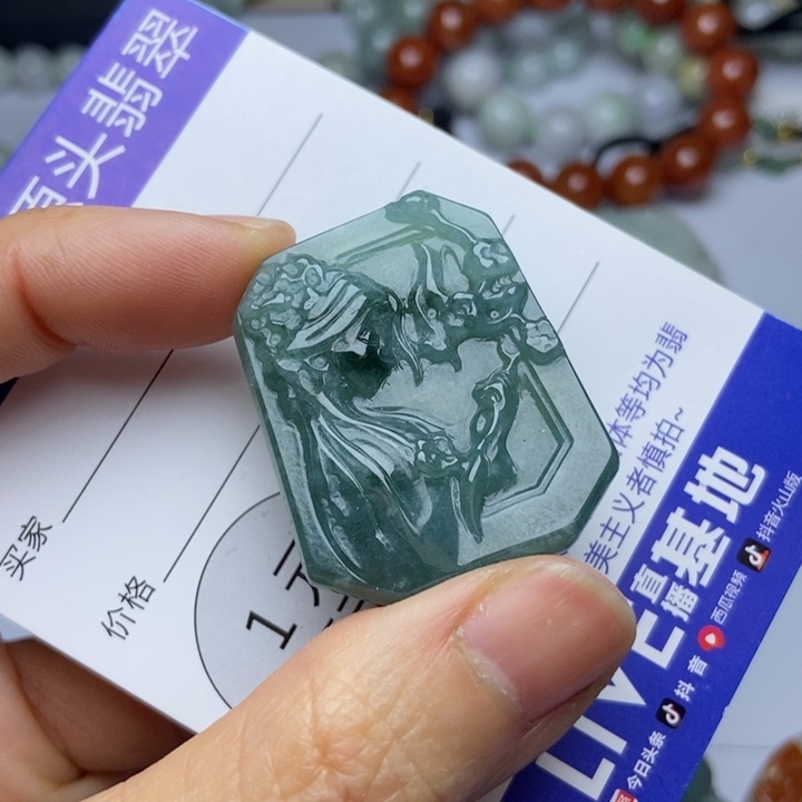 翡翠颈饰未镶嵌翡翠