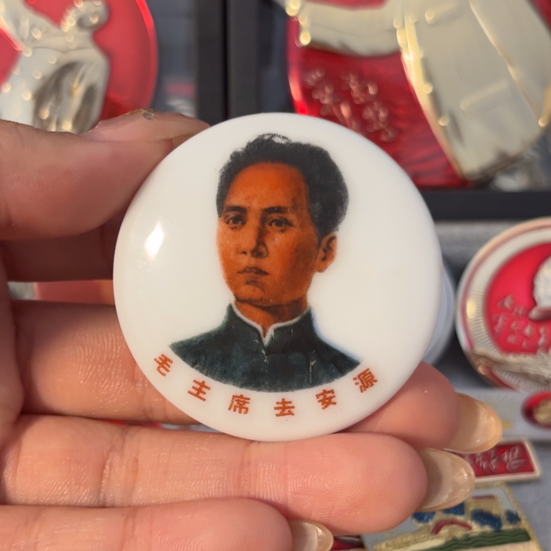 尔***雅其他普通金属11111111111111qqqqqqq