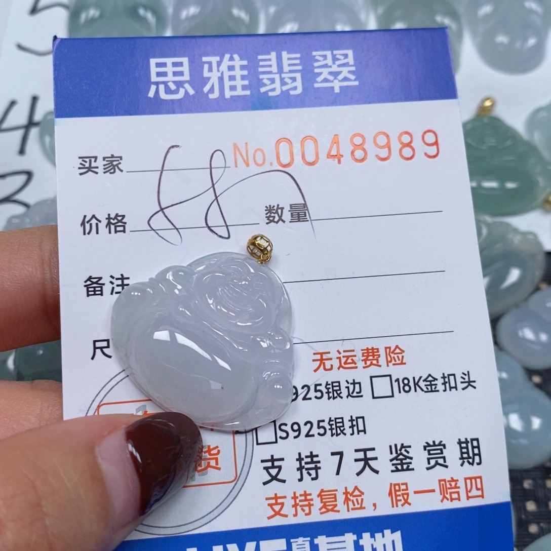 翡翠颈饰未镶嵌天然缅甸翡翠