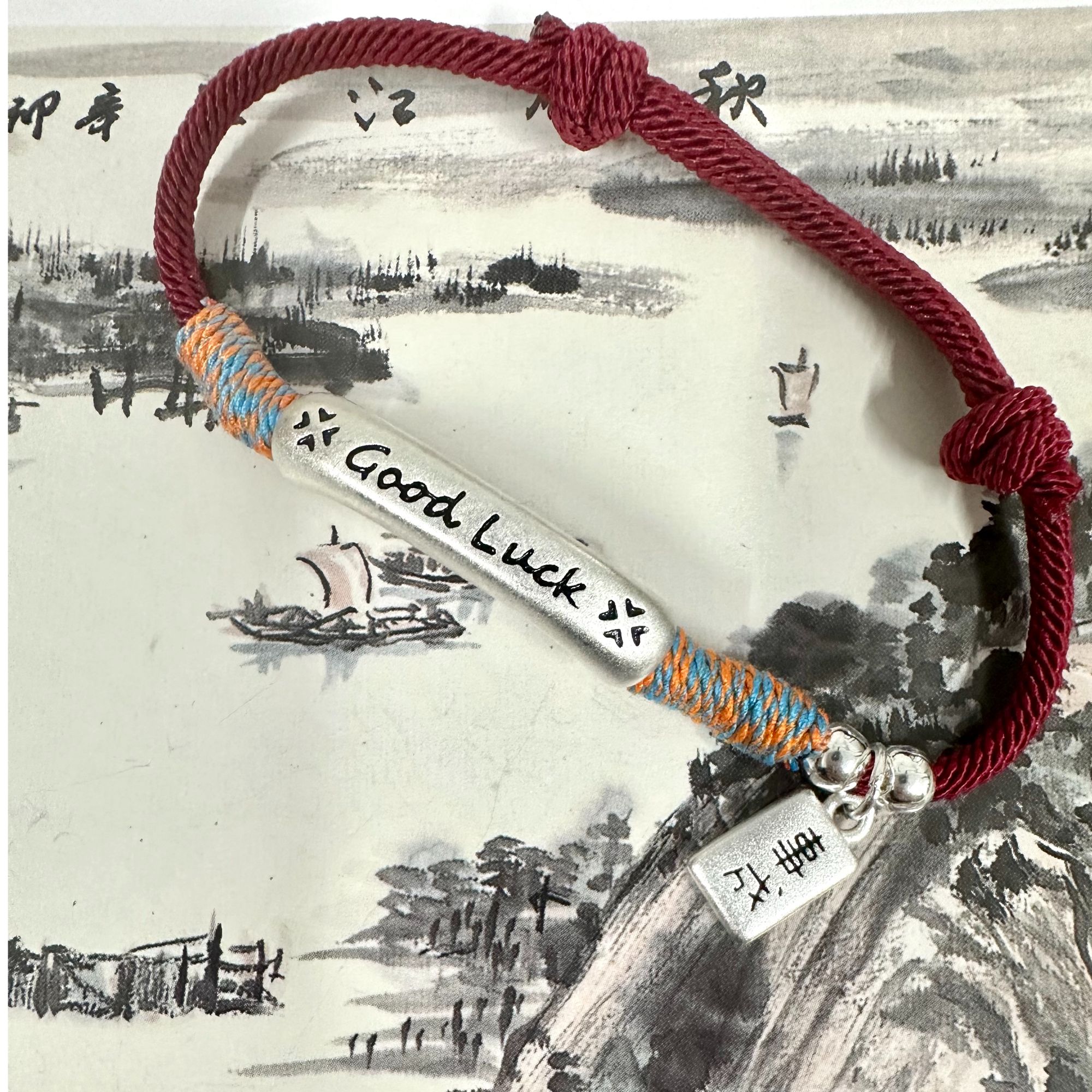 足银手链 goodluck幸运手链心想事成主播福利抽拉红绳