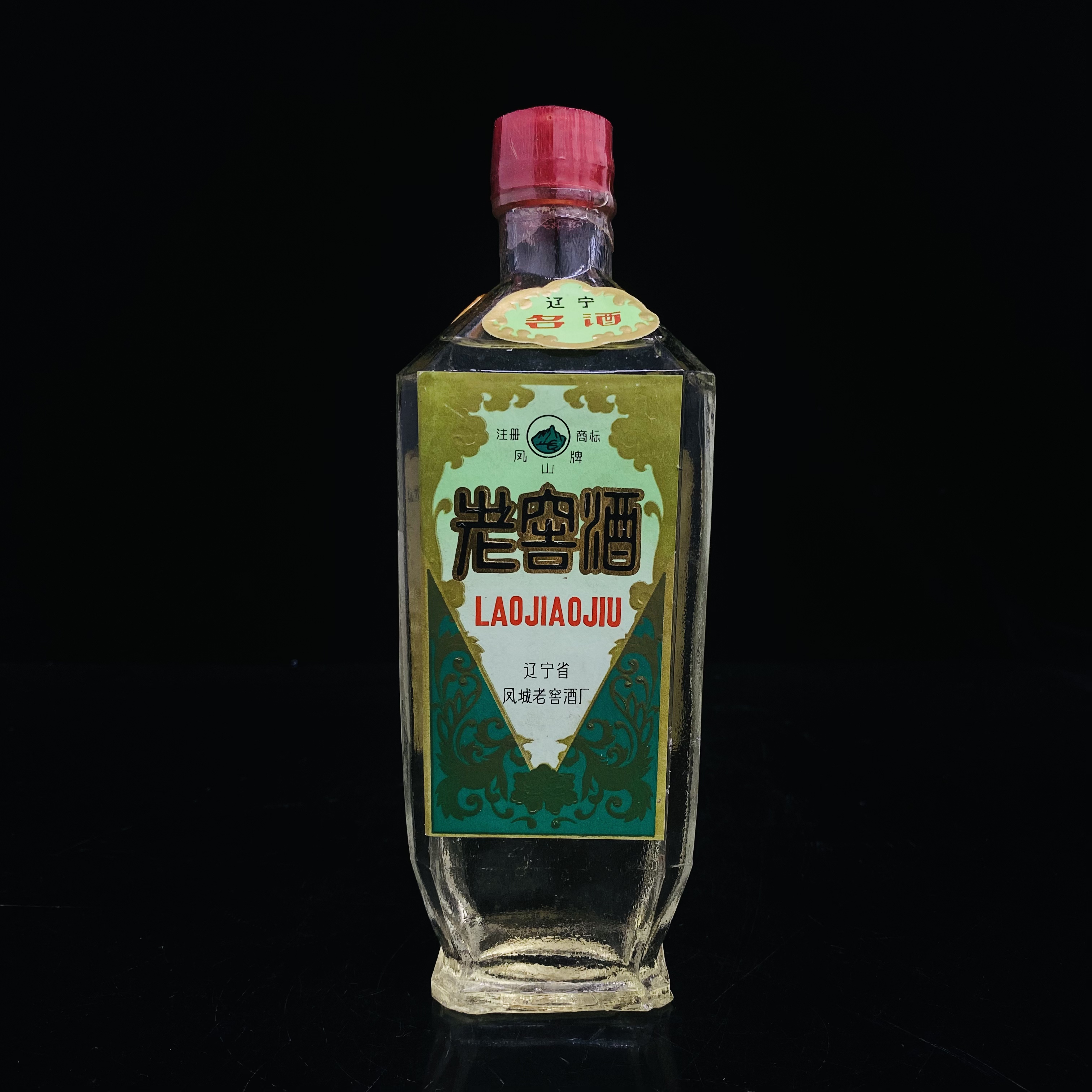 凤山牌老窖酒 80年代 60度 500ml y105630
