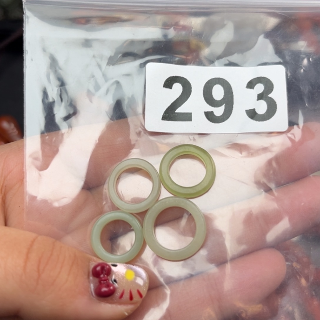 和田玉珠宝奇石未镶嵌