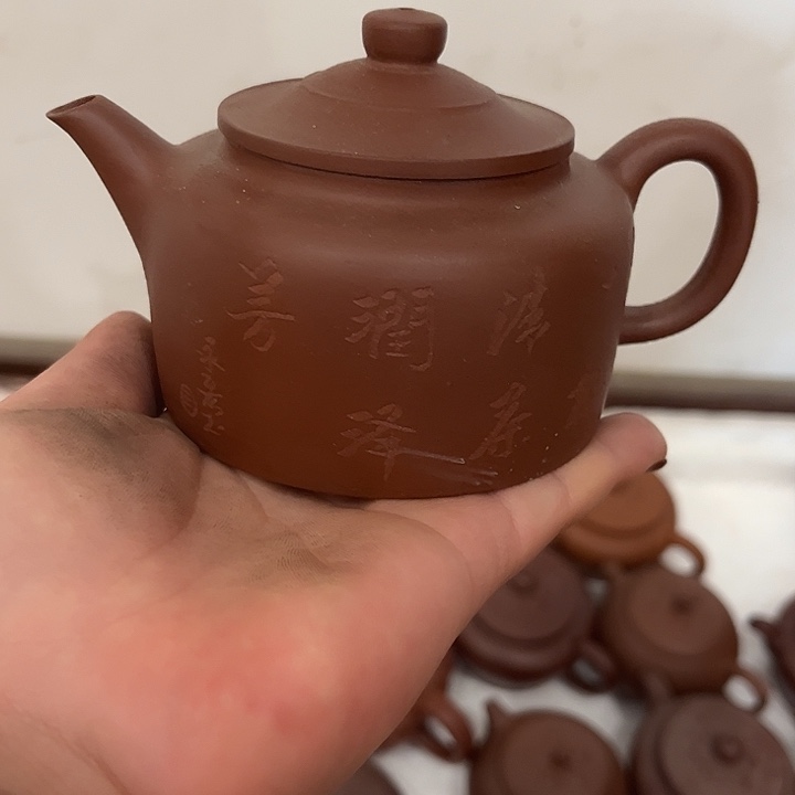 紫砂茶壶瑕疵……………………