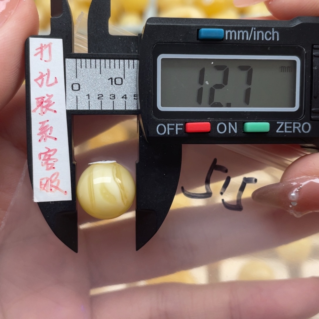 蜜蜡裸石未镶嵌蜜蜡