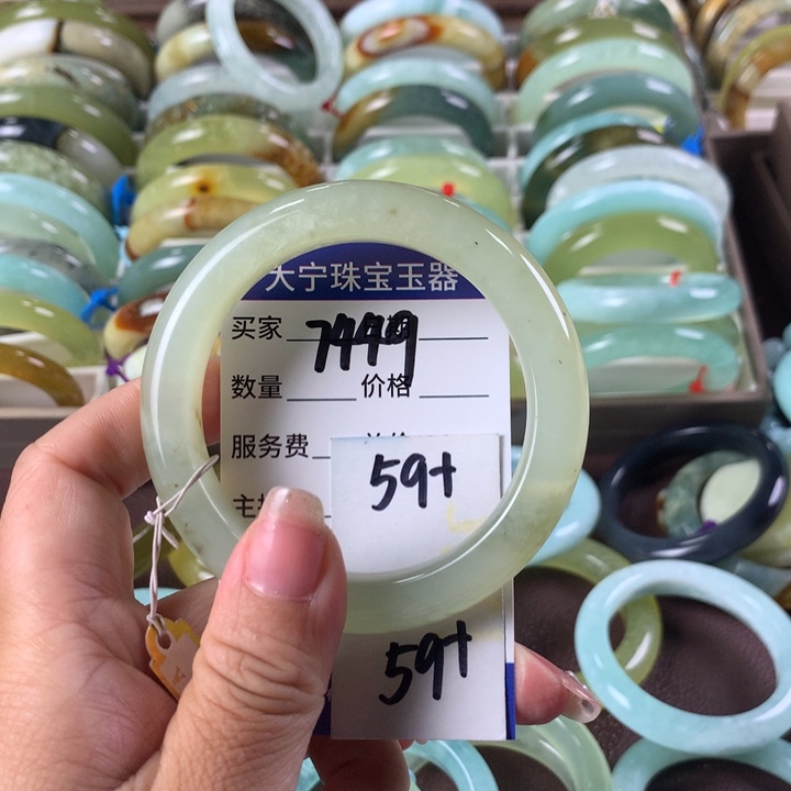 蛇纹石玉未镶嵌手镯7449