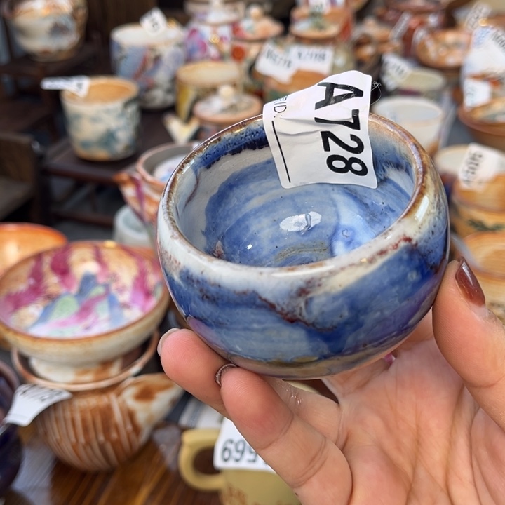 全手工柴烧志野杯728