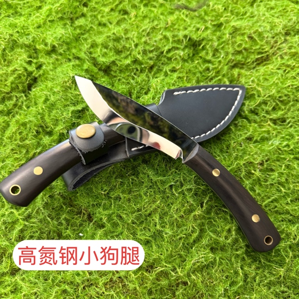 高氮钢小狗腿水果刀