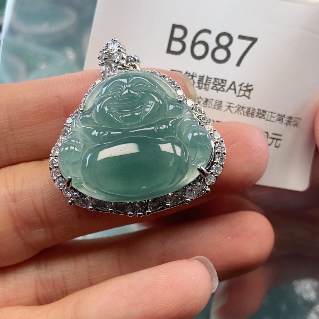【闪购商品】翡翠吊坠(不含链)未镶嵌