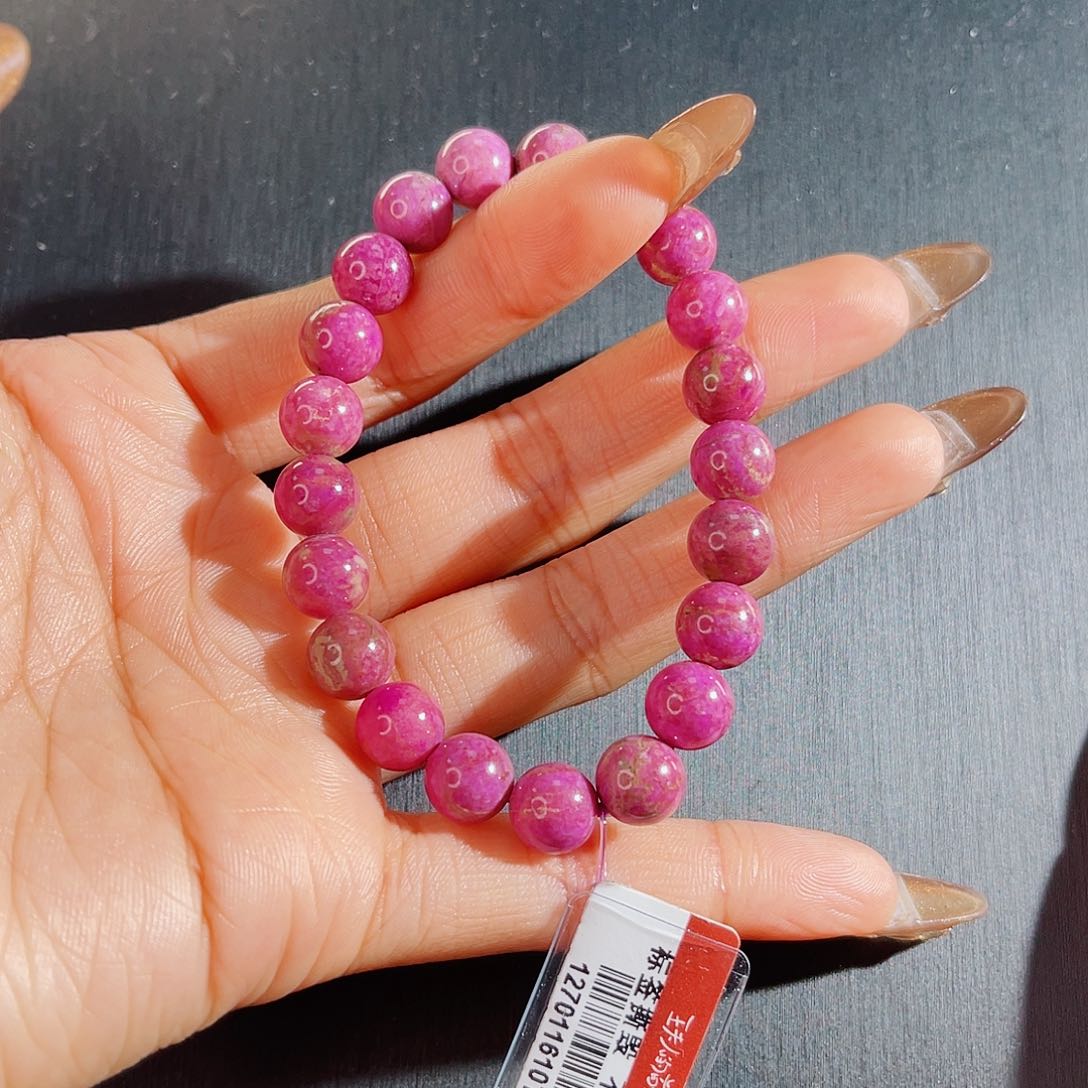 苏纪石（舒俱来）手串未镶嵌