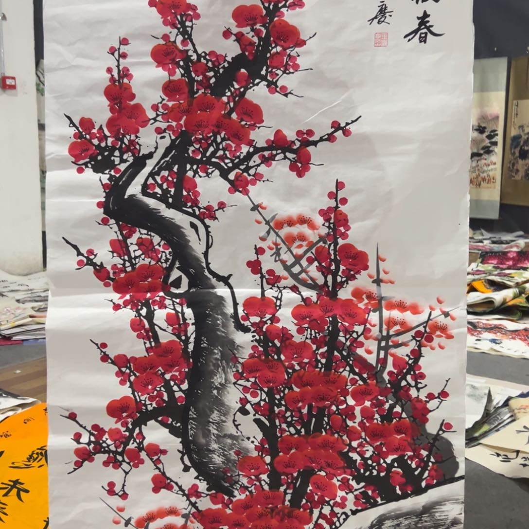 国画国画作品画心一张